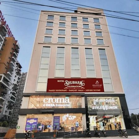 Hotel Shubham Celebrations 하이데라바드 외부 사진